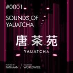 Sounds of Yauatcha #0001