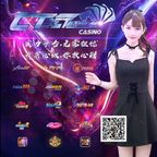CT BET SPECIAL REQUEST JV甄伟慢摇单曲串烧 BY TH DEPT. 2020