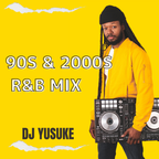90's 2000's R&B Mix