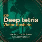 Deep Tetris #39 20-11-14 Виктор Каширин