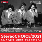 STEREOBAZA#469 StereoCHOICE'2021 - BEST ALBUMS, vol.3 Post Scriptum