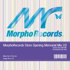 Europe Rap R'n'B Mix Vol.1 (Morpho Records Store Memorial Mix)