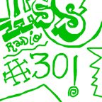 High Sound Station 30 - Bashatee Irratia