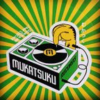 Mukatsuku Soul & Funk Vol. 19