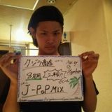 クジラ商店 8月 J-POP MIX 二年目