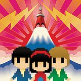 Japan Synth - Electronic Music