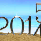 RARE GROOVE END OF YEAR DANCE.... HAPPY 2015!!!!