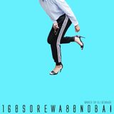 DJ UCHIAGE / 160、それは80の倍