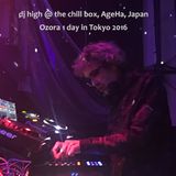 dj high @ The Chill Box, AgeHa, Ozora 1 day in Tokyo