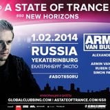 Alexander Popov - Live @ A State of Trance 650 (Yekaterinburg, Russia) - 01.02.2014