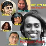 Ek Cup Cha 31st May 2015 Tribute to Humayun Faridi and interview with Arifin Shuvoo