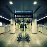 Spectrum Sound Episode 14 The Land of the Rising Sun