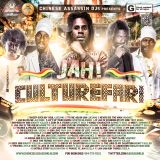 Jah Cultuerfari