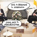 Πυξίδα αλληλεγγύης (04.03.2016) - Αθηνά Καρυάτη / Νέα Διεθνιστική Αριστερά