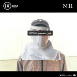IX Podcast 11: UV boi فوق بنفسجي Strapped In the Durags