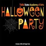 Tbilisi State Academy Of Arts - Halloween Party (30.10.11)