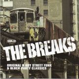 STREET BREAK FUNK