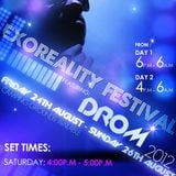 Exoreality