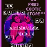 Un Drink Au Chabada's Club De Ginza by ***Dj Paris Exotic Store***