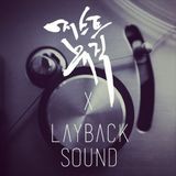 Just Music with Laybacksound