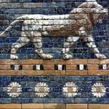 Babylon (AmbientChillout)