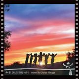 和音 #4 ~Sunset mix~