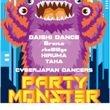 PARTY MONSTER DEEP FLOOR MIX