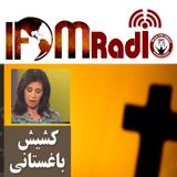 طلاق و مسیحیت