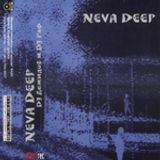 "Neva Deep" (mixed by dj Demidov) Stereo Cassette 200x