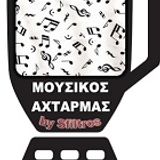 Μουσικός Αχταρμάς 14-1-2013
