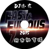DJ 小亦 2015 (玩命社會搖)