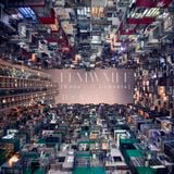 DJ Adam Wood / dRasL - Eclectic House Mix - FFMWMFF - Icelandic Welsh fusion