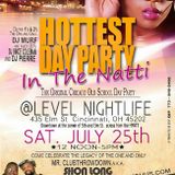 DjPierre Live At LevelNight Club (Day Party) Cincinnatti Music Fest Weekend 25 July 2015