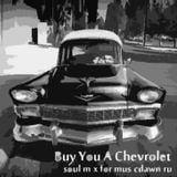 Buy You A Chevrolet - 45's Mix by Bitter_Berry