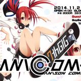 ANISON COMPLEX 7th GIG LIVE MIX (2014-11-02)