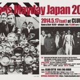 katchin' Live at Club Citta MODS MAYDAY JAPAN 2014
