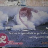 ba-ba-balkaniko ex-presso mixo 014 (BALKAN)
