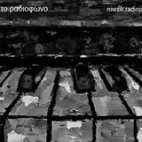 Νιωσε, το ραδιοφωνο Post-Resistance εποχη πρωτη 19/6/2014