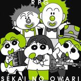SEKAI NO OWARI(セカイノオワリ)2013-05-26 Shinkiba Wakasu Park, Tokyo( METROPOLITAN ROCK FESTIVAL 2013)