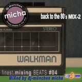 finest.mixing BEATS #04 - back to the 80´s MIX-2