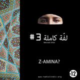 LAFFA KEMLA 3 (Z et AMINA SBOUI)