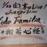 Live at 地球屋(2012.01.22)