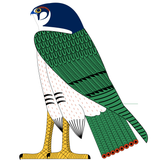 Divine Intervention 002 - Horus
