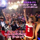 DJハム☆スター申し訳jr ~による申し訳ないmix~ 2011,07,23@UKATOSEN#76