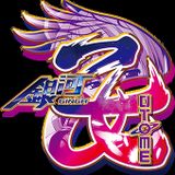 パチンカスナイトMIX