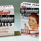 These R the Breaks on Yo! Flakes