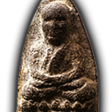 ĀTĀNĀTIYA PARITTAṀ