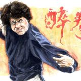 Urban Groove / Drunken Master