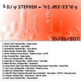 ╚DJ╦STEPHEN╦V►MIX▫XXVI╗