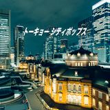160201_Tokyo_City_Pops